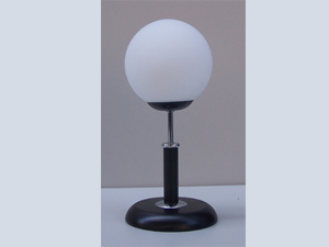 Oskat Table Lamp