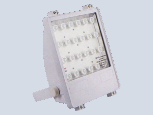Led Projektör
