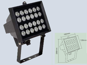 Led Projektör Alüminyum Enjeksiyon Gövdeli