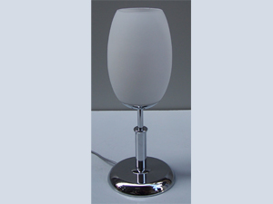 Melisa Table Lamp