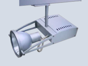 Metal Halide (G12) - Oynar Basli