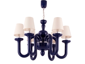 Minaher Black Lampshade Pendant