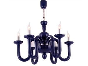 Minaher Black Pendant
