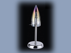 Missile Masa Lambası