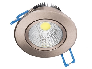 MR16 COB LED Gömme 5W