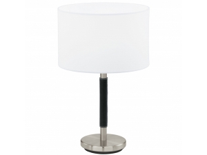 Nahan Modern Table Lamp