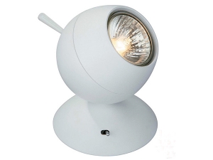 Netpla Modern Whıte Table Lıght