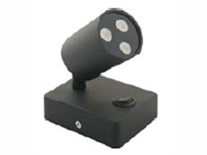 Nitro Siyah Led Aydinlatma