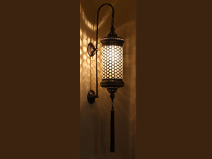 Ottoman Style Wall Sconce