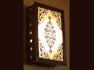 Ottoman Style Wall Sconce