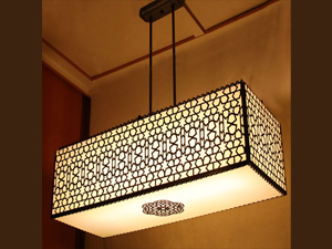 Ottoman Style Suspended Light