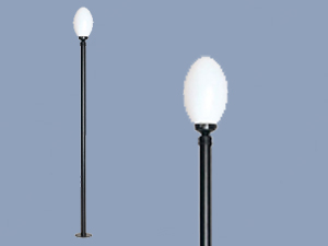 Oval Gloplu Bahçe Aydınlatma