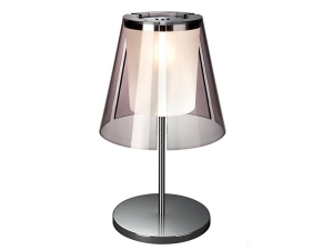 Plusma Modern Table Lamp
