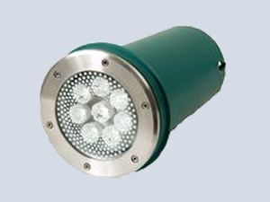 Power LED Aydınlatma
