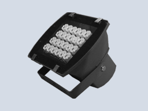 Power Led Projektör