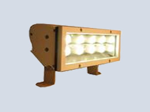 Power LED\'li Projektör