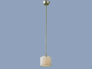 Prounn Pendant Lampshade