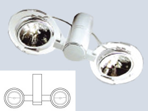 Radius 2'li Metal Halospot