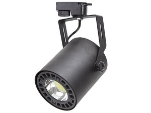 Ray Tipi Led Armatür 1x10w