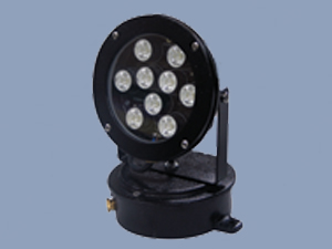 Rgb 9W. Power Led Projektör