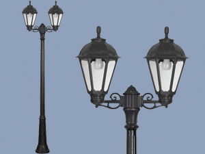 2-Salem Ricu Garden Lighting