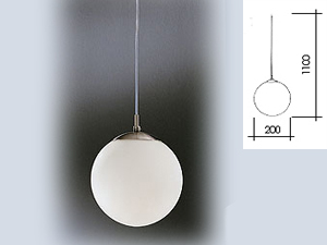 Rondo Modern Tekli Avize