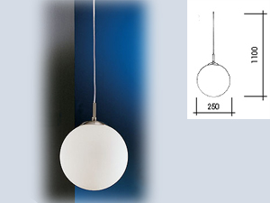 Rondo Modern Tekli Avize