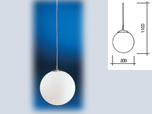Rondo Modern Tekli Avize