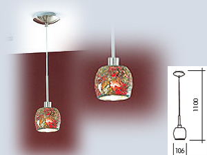 Sabana Lamp