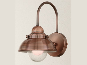 Saýlor Lamp