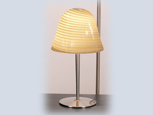 Sarı Dekoratif Modern Masa Lambası