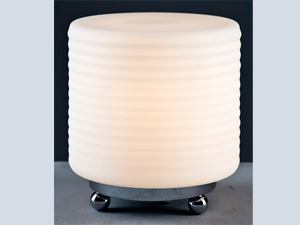 Sibel Modern Table Lamp