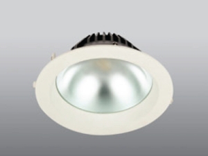 Sıva Altı Led Gömme 
