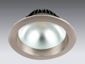 Sıva Altı Led Gömme