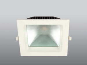 Sıva Altı Led Gömme