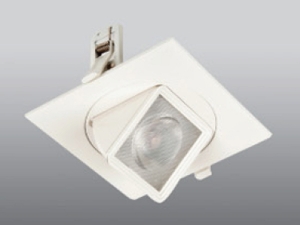 Sıva Altı Led Gömme