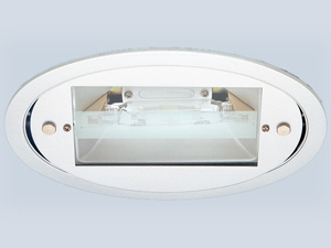 Sıva Altı Oval Beyaz Metal Halide