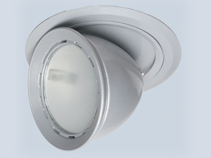 Sıva Altı Salyangoz Metal Halide Armatür