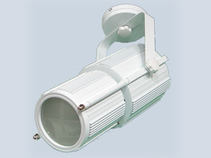 Sıva Üstü Beyaz Metal Halide