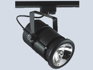 Siyah AR-111 İç Mekan Metal Halide