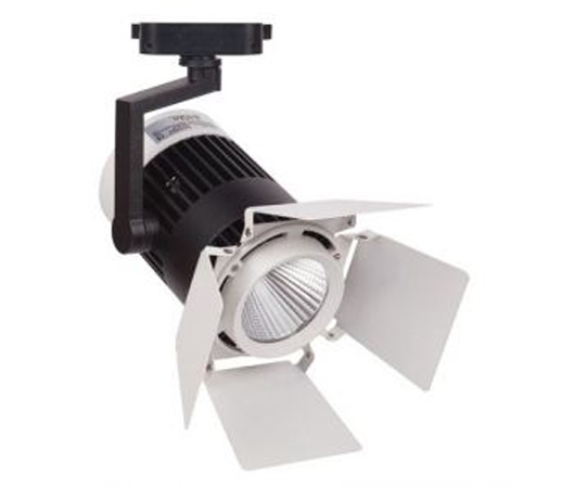 Siyah Beyaz Led Spot