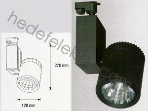 Siyah İç Mekan Metal Halide