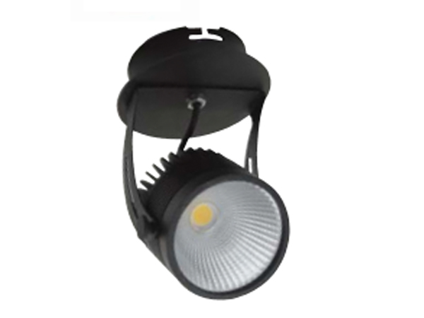 Siyah Led Vitrin Aydınlatma Armatürü