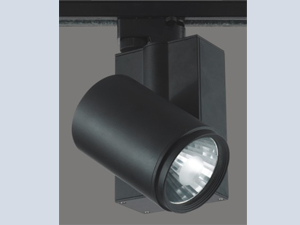 Siyah Metal Halide G 8,5 Spot