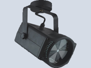 Siyah Metal Halide Rx7s Spot