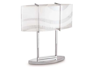 Smile Modern Table Lamp
