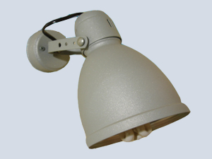 Spot- Enerji Tasarruflu
