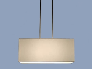 Suave Pendant Lampshade