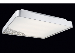 Tafir Square Metal LED Ceiling Lighting