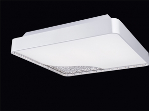 Tafir Led Metal Ceiling Lighting